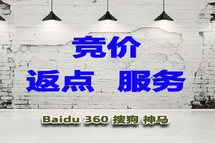 案例解析：SEM竞价推广助力企业拓展市场